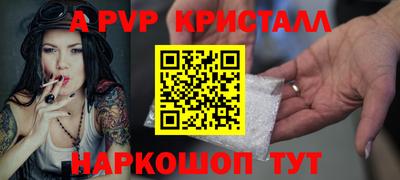 кокаин VHQ Обь