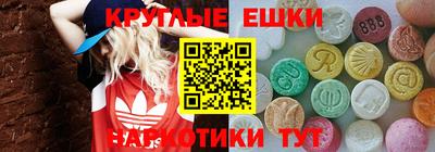 каннабис Новодвинск