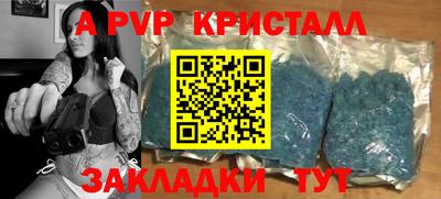 гашик Нягань