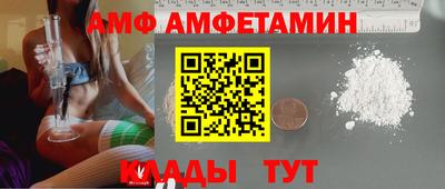 каннабис Новодвинск