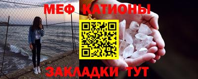 каннабис Новодвинск