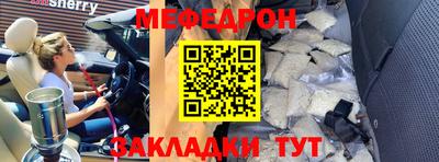 каннабис Новодвинск